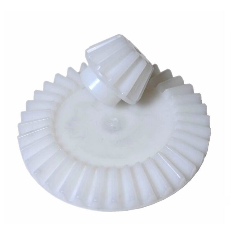 1345