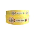 Sigillo di garanzia Miele Italiano rotondo